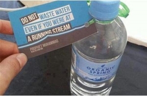 شركة أسترالية تضع حديثاَ نبوياَ على زجاجات المياه